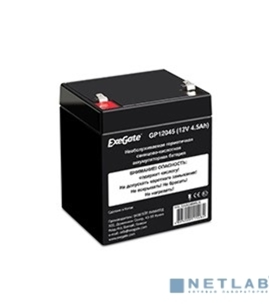Батарея для ИБП ExeGate GP12045 (12V 4.5Ah), клеммы F1