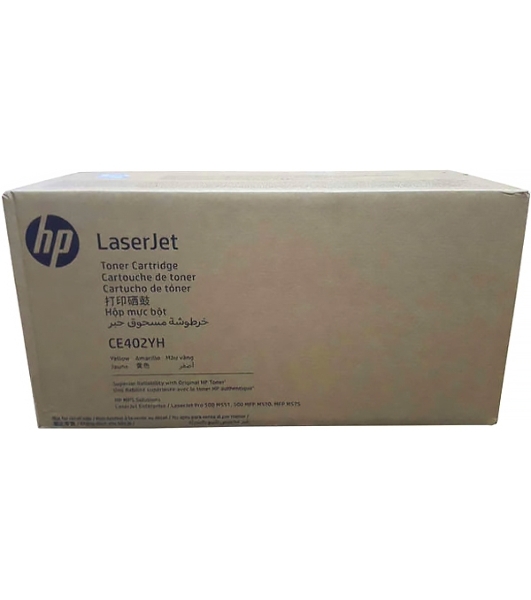 Cartridge HP 507Y для CLJ M551, желтый (7 800 стр.) (желтая упаковка)