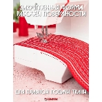 Швейная машина Comfort 2550, фото2