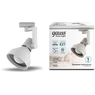 Светильник трековый конус Gauss E27 220V IP20 112x230мм белый однофазный