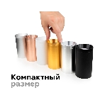Корпус светильника C6342 SWH белый песок D60*H150mm MR16 GU5.3, фото13