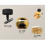 Комплект поворотного светильника Ambrella light XM1105010 PYG/SBK/CF золото желтое полированное/черный песок/кофе MR16 GU5.3 LED 3W 4200K, фото 1