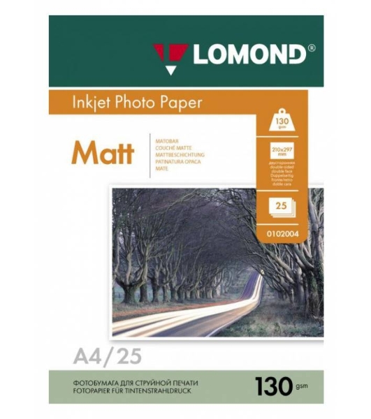 Фотобумага Lomond 0102039 A4/130г/м2/25л./белый матовое/матовое для струйной печати