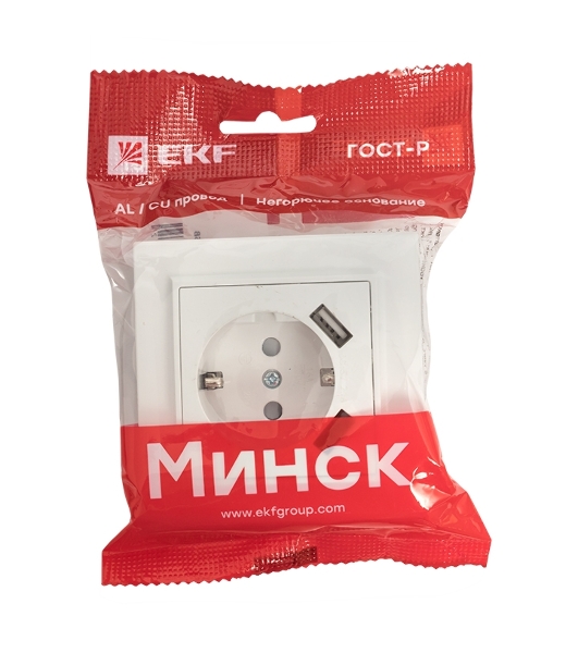 Розетка 1-местная СП с/з 16А белая с защ. штор. с 2 USB 2,1А EKF Минск