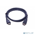 Кабель HDMI CP-HM-HM-7.5M Wize, 7.5 м, v.2.0, K-Lock, soft cable, 19M/19M, позол.разъемы, экран, темно-серый, пакет, фото3