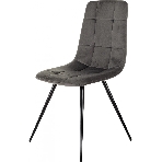 Стул для дома Бюрократ CH-K1_2 комплект 2 шт т. серый Holland 18 металл черный на ножках, фото10