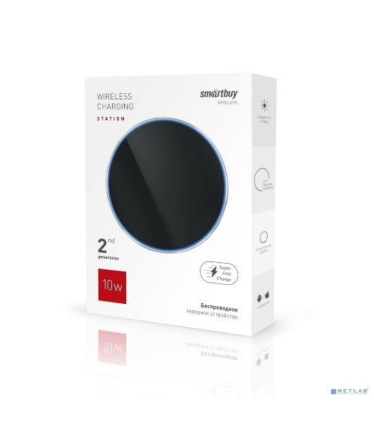 Беспроводное ЗУ настольное Smart buy, 10 Вт, горизонтальное, 5-9В, индикация,2 gen., (SBP-W-054)