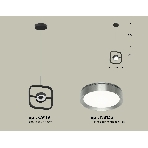 Светильник Ambrella light XB9119102 SBK/PPH черный песок/графит полированный GX53 (C9119, N8133), фото4