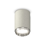 Светильник Ambrella Light XS6314022 SGR/PSL серый песок/серебро полированное MR16 GU5.3 (C6314, N6122), фото4