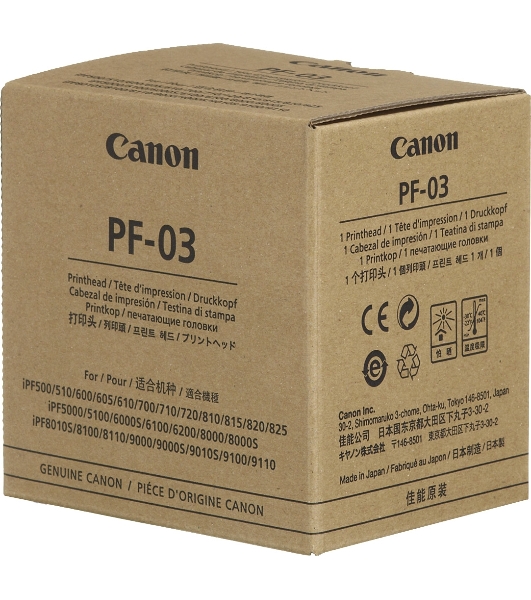 Печатающая головка Canon 2251B001 Print head PF-03