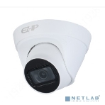 Видеокамера HDCVI EZ-IP EZ-HAC-T5B20P-A-0280B купольная, 1/2.7' 2Мп КМОП, 2.8мм фиксированный объектив, 4в1(CVI/TVI/AHD/CVBS), IP67, фото4