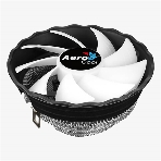 Кулер для процессора Aerocool/Formula Air Frost Plus серебристый, 120 мм, алюминий, 1500 об/мин, 24.2 дБ, 3 pin, 110 Вт, 70 мм, фото22