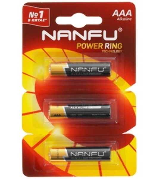 Батарейка щелочная AAA Nanfu LR03 3B(3x1B) (3шт.)
