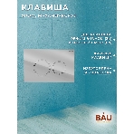 Инсталляция BAU PRO для подвесного унитаза, клавиша смыва BAU Dream для инсталляции, хром, фото7