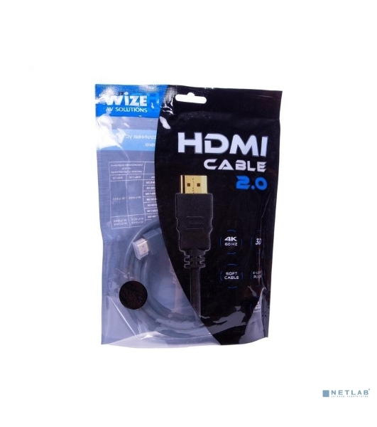 Кабель HDMI CP-HM-HM-3M Wize, 3 м, v.2.0, K-Lock, soft cable, 19M/19M, позол.разъемы, экран, темно-серый, пакет