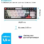 Клавиатура Defender Hawk GK-418 проводная, USB Type-A, чёрный, фото4