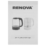Чайник электрический Renova KT17G-03W, фото13