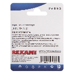 Соединитель для жил Rexant изолированный К-2, (d=0,4-0,9 мм), D=2,08мм (упак. 5 шт), фото3