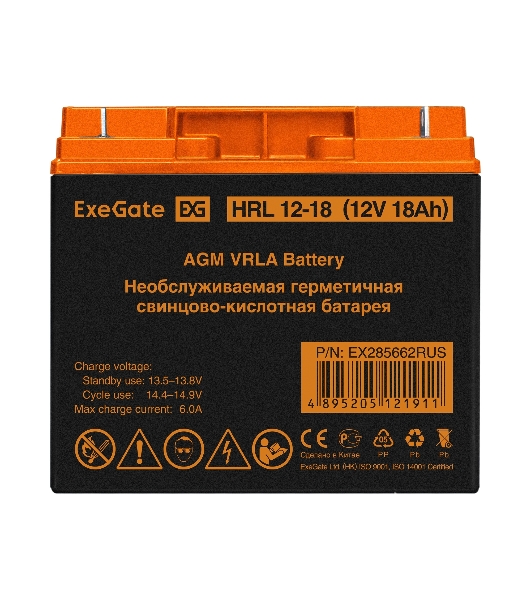 Аккумуляторная батарея ExeGate EX285662RUS HRL 12-18 (12V 18Ah, клеммы F3 (болт М5 с гайкой))