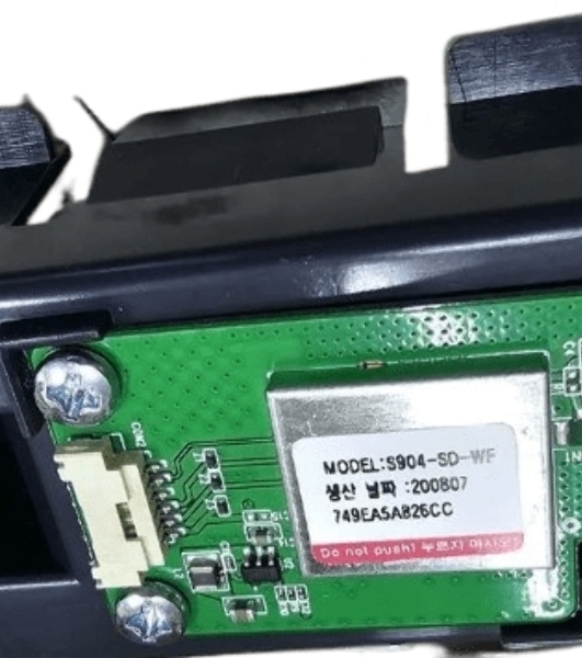 Катюша BMM348 Модуль Wi-Fi для МФУ Катюша M348