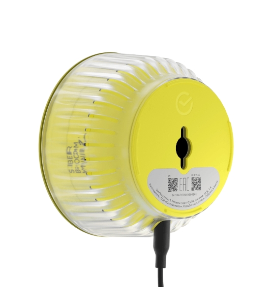 Умная колонка SBER Boom Mini 2, 5Вт, компактная, 1 динамик, GigaChat, Magnetic Sound, Мультирум, Детектор шума, Wi-Fi, Bluetooth 5.0, Салют, желтый