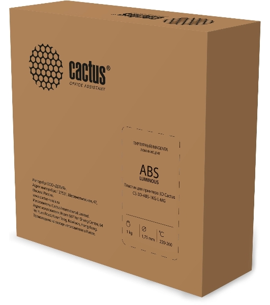 Пластик для принтера 3D Cactus CS-3D-ABS-1KG-L-MG ABS LUMINOUS d1.75мм 1кг 1цв.