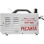Инверторный плазменный резак Ресанта ИПР-40К, фото4