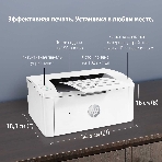 Принтер лазерный HP LaserJet M111a (7MD67A), А4, ч/б, печ. до 20 стр/мин., 600 x 600 dpi, USB, фото17