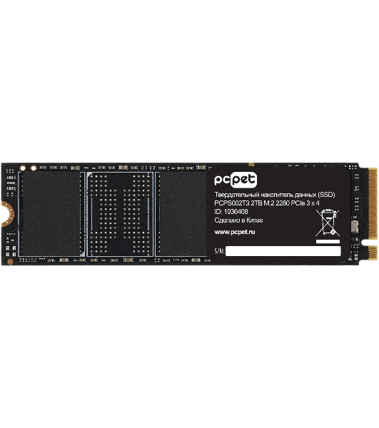 Накопитель SSD PC Pet PCI-E 3.0 x4 2Tb PCPS002T3 M.2 2280 OEM