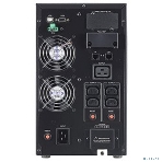 Источник бесперебойного питания CyberPower OLS3000E/3000 ВА/2700 Вт/USB/RJ11/45/SNMP/6xIEC 320 C13 / C19 / клеммы, фото8