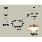 Светильник Ambrella light XR92051103/6 SBK/PPG черный песок/золото розовое полированное GX53 (A9205, C9232, N8126), фото4