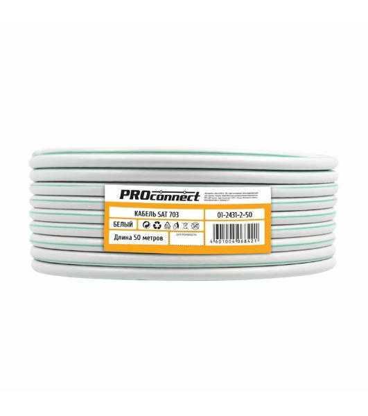 Кабель коаксиальный PROconnect SAT 703B, 75 Ом, CCS/Al/Al, 75%, бухта 50 м, белый