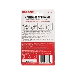 Клеевые стержни Rexant, Ø7 мм, 100 мм, красные, 6 шт., блистер, фото4