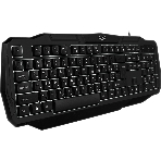 Игровой комплект клавиатура+мышь SVEN GS-9100 Игровой набор клавиатура+мышь SVEN GS-9100, фото40