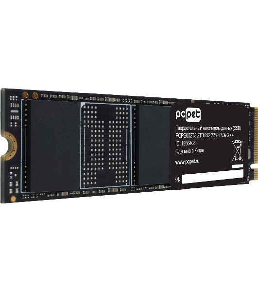 Накопитель SSD PC Pet PCI-E 3.0 x4 2Tb PCPS002T3 M.2 2280 OEM