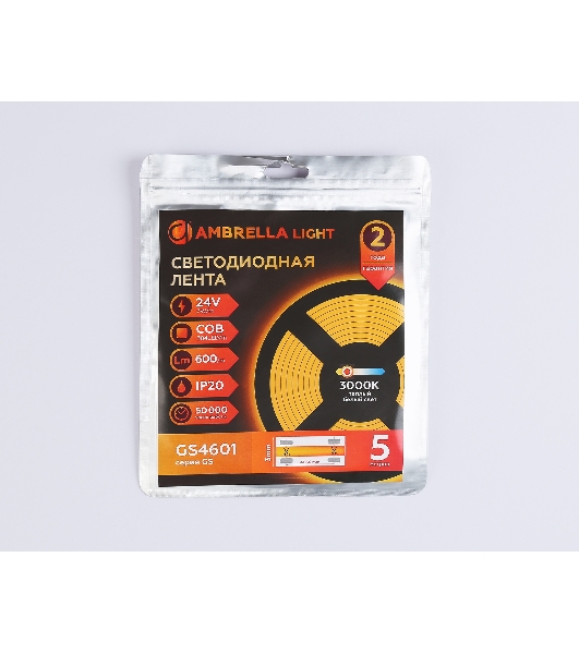 Светодиодная лента Ambrella light GS4601 COB 384Led/ 7W m/ 24V IP20 3000K/ 5m*3mm*2mm (2 конт.)
