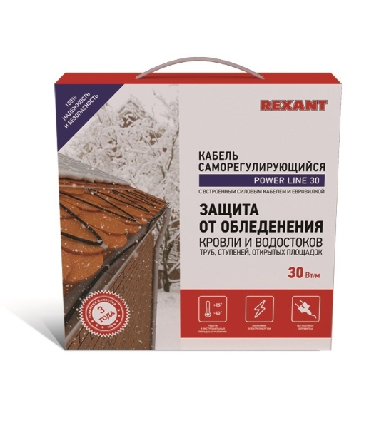 Греющий саморегулирующийся кабель Rexant POWER Line 30SRL-2CR 6M (6м/180Вт)