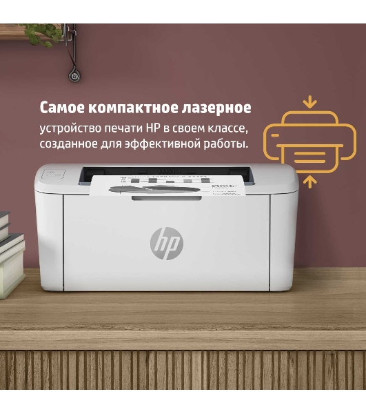 Принтер лазерный HP LaserJet M111a (7MD67A), А4, ч/б, печ. до 20 стр/мин., 600 x 600 dpi, USB