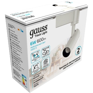 Светильник трековый цилиндр Gauss 6W 600lm 4000K 180-220V IP20 45*155мм белый линза 36º LED