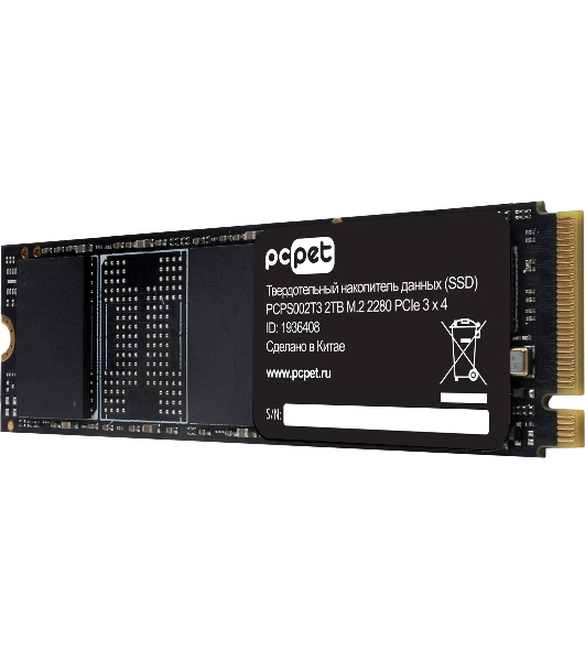 Накопитель SSD PC Pet PCI-E 3.0 x4 2Tb PCPS002T3 M.2 2280 OEM