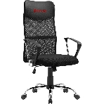 Кресло Defender ATX черный, сетка, 120 кг, механизм качания, фото12