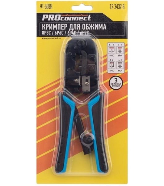 Кримпер PROconnect HT-568R для обжима 8P8C, 6P6C