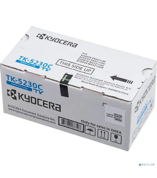 Картридж лазерный Kyocera TK-5230C (1T02R9CNL0) голубой для P5021cdn/cdw, P5026cdn/cdw, M5521cdn/cdw, M5526cdn/cdw 2200 стр.