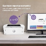 Принтер лазерный HP LaserJet M111a (7MD67A), А4, ч/б, печ. до 20 стр/мин., 600 x 600 dpi, USB, фото14
