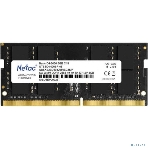 Оперативная память NETAC Basic, DDR4, 8GB (1x8GB), 2666MHz, CL19, SO-DIMM, фото6