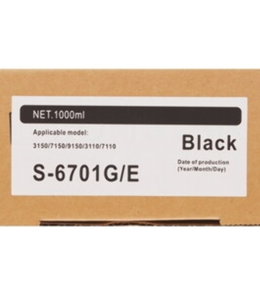 Картридж струйный NVPrint для Riso ComColor 7150/9150/3150 (NV-S-6701E, совместимый), черный (1000 мл)