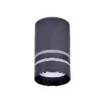 Светильник Ambrella light TN237 SBB синий космос/песок LED 4200K 5W D60*100, фото3