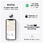 Трекер Apple AirTag (1 Pack), Model A2187 (MX532RUA), фото7
