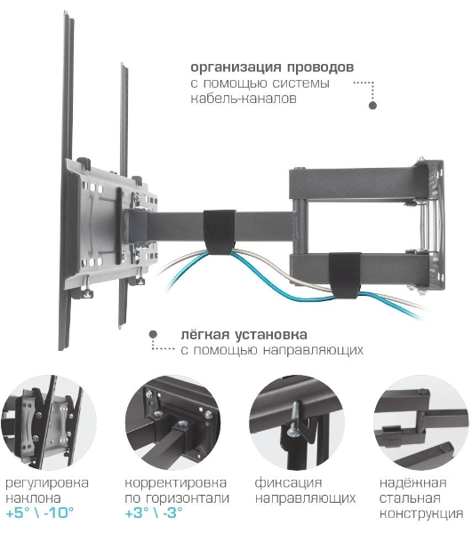 Кронштейн для телевизора Kromax PIXIS-L-2 черный 26'-55' макс.50кг настенный поворот и наклон