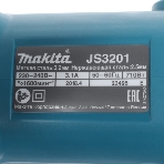 Электроножницы по металлу Makita JS3201J, фото8